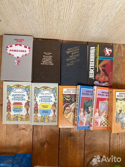 Книги разные