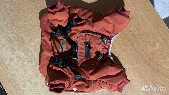 Комбинезон для маленькой собаки