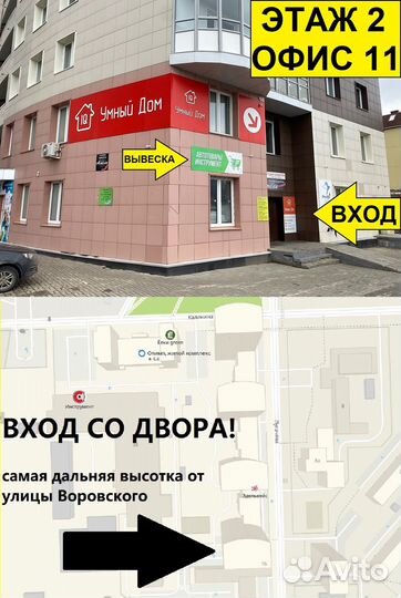 Сабельная пила Makita тушка без акб