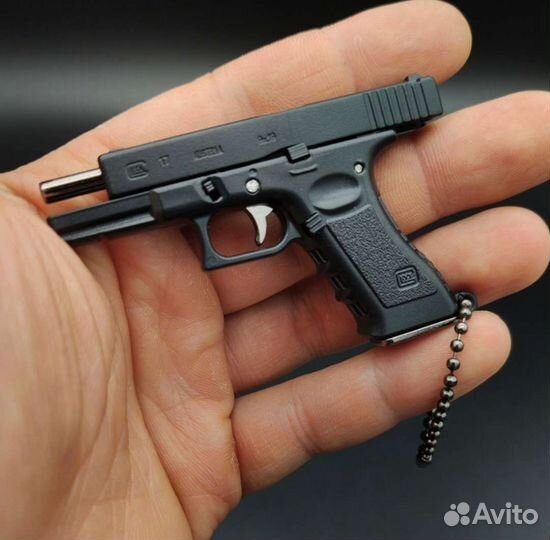 Брелок пистолет