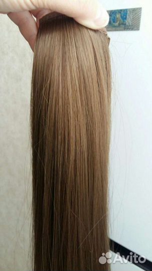 Хвост шиньен