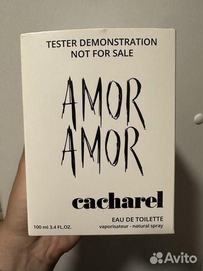 Amor amor Cacharel тестер