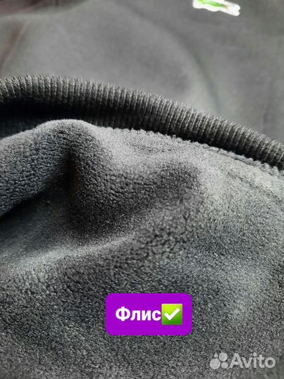 Костюм Lacoste