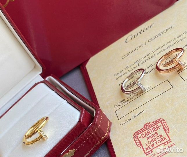 Золотое кольцо Cartier (гвоздь)
