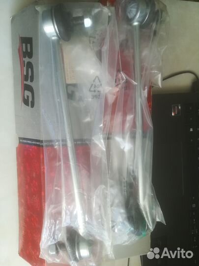 Стойка стабилизатора MondeoGalaxyPolo