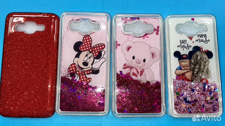 Чехол Samsung Galaxy J2 Prime J5 2016. Есть книжки