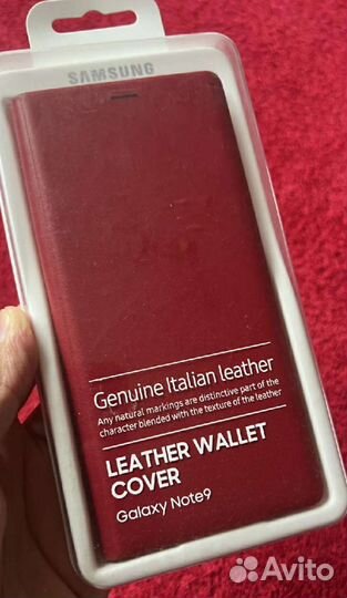 Чехол для Samsung Galaxy Note 9