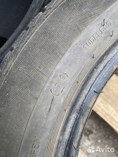 Tunga Zodiak 2 185/65 R15 92T