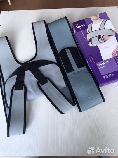 Бандаж на плечо