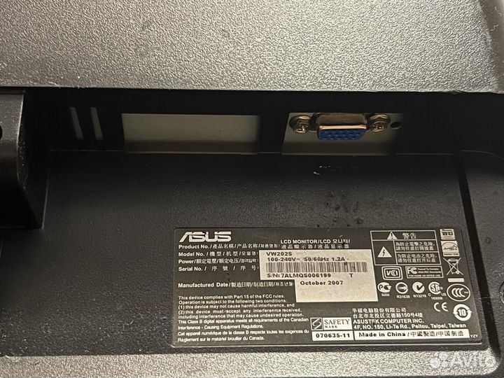 Монитор Asus