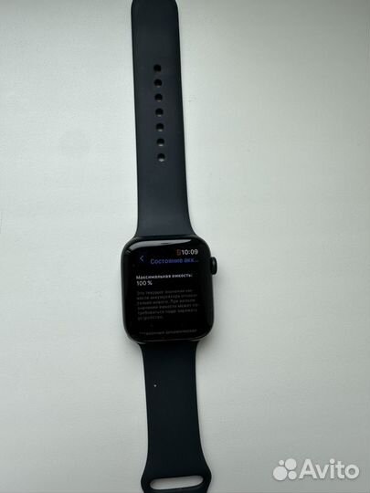 Apple watch se gen 2 2023 44mm midnight