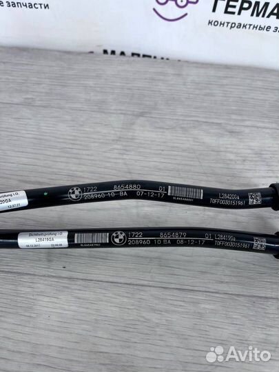 Шланг (трубка) АКПП BMW 7 G11/G12 G30 2017