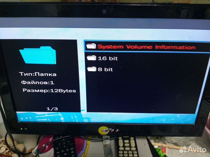 Игровая приставка Hamy 4