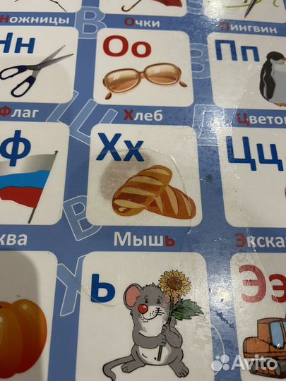 Набор детской мебели стол и стул