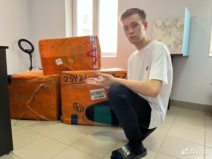 Совместные закупки из Китая 1688/Таобао/Пойзон