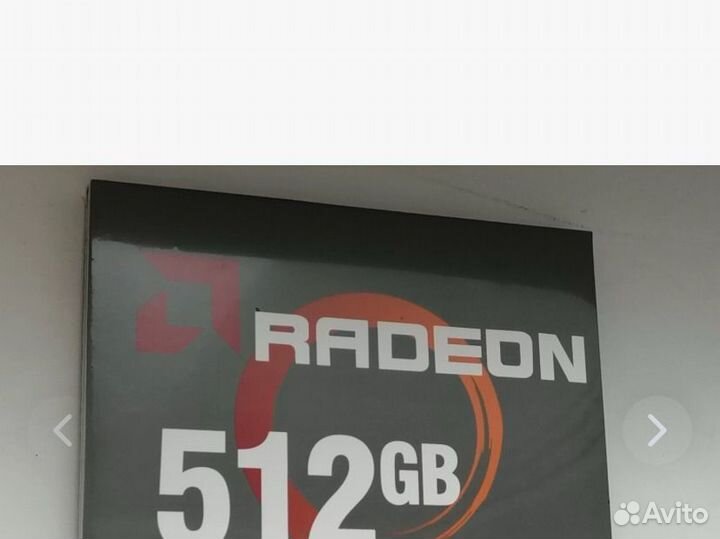 Ssd 512 gb 2,5 SATA и DDR 3 8gb 2 для ноутбука