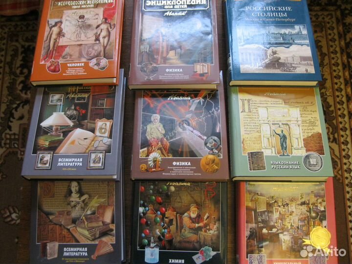 Детские книги