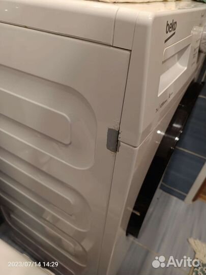 Стиральная машина