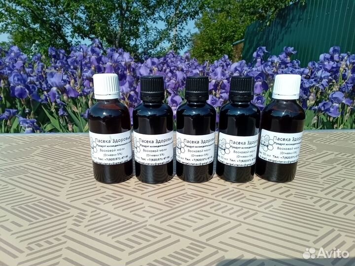 Пжвм Огневка