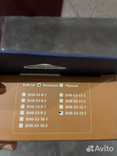 Воротник бандаж на швейный отдел позвоночника