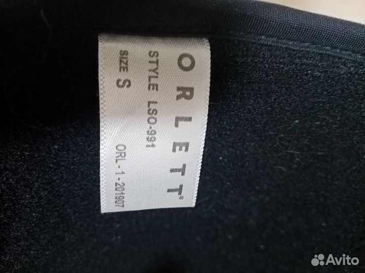 Корсет ортопедический поясничный orlett