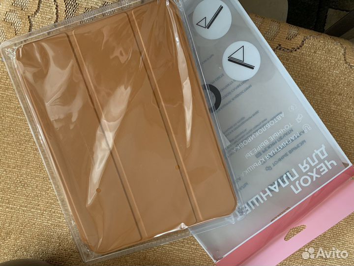 Чехол для iPad air 4 2020