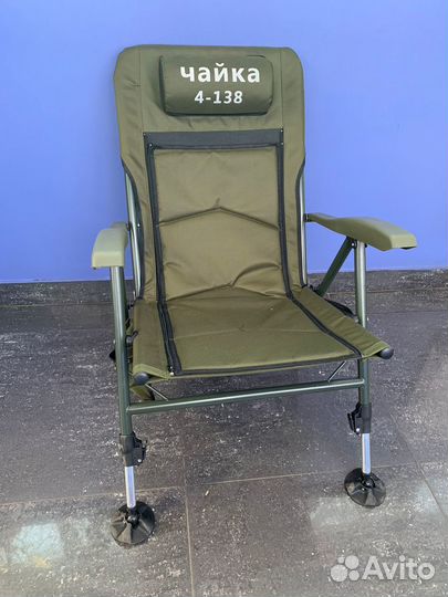 Карповое кресло