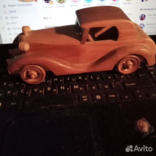 Машина колекционная