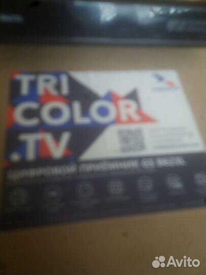 Цифровой тв приемник gs b623l