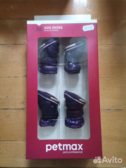 Обувь для собак petmax