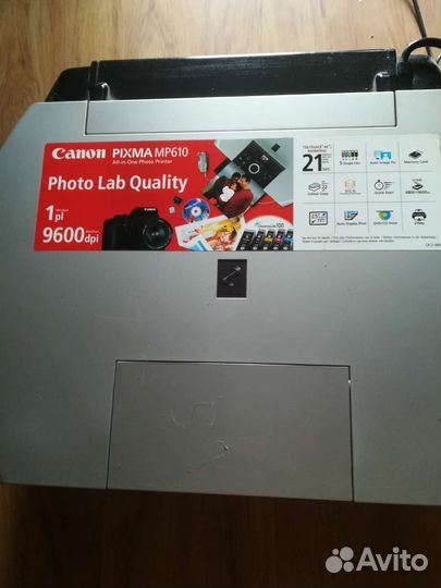 Принтер HP PSC 2353