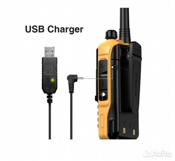 USB Зарядное устройство Baofeng UV-S9 Plus/UV-82