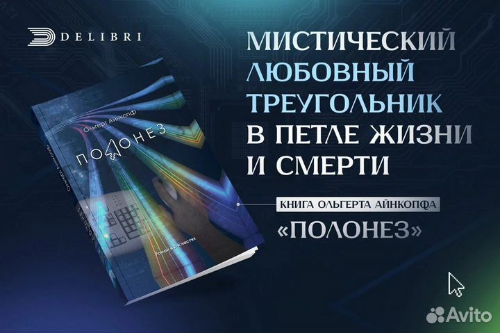 Печать книг