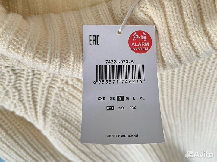 Свитер новый