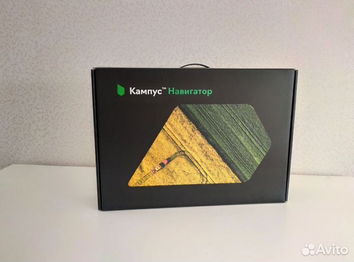 Агронавигатор Кампус (сер. №1559)