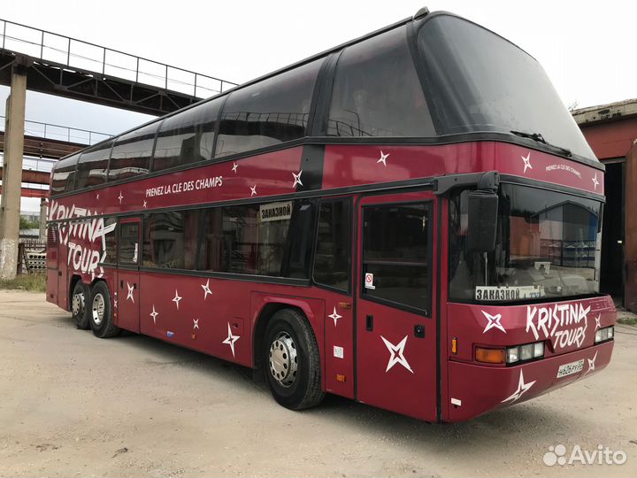 Аренда автобусов от 30 до 61 места