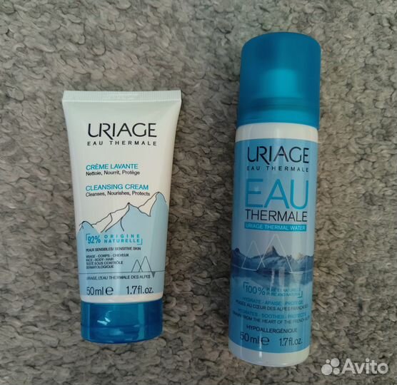 Набор Урьяж Uriage