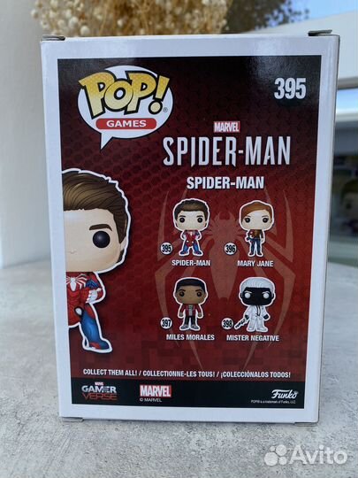 Funko POP Marvel. Unmasked Spider-Man