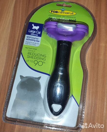 Фурминатор, дешеддер для кошек