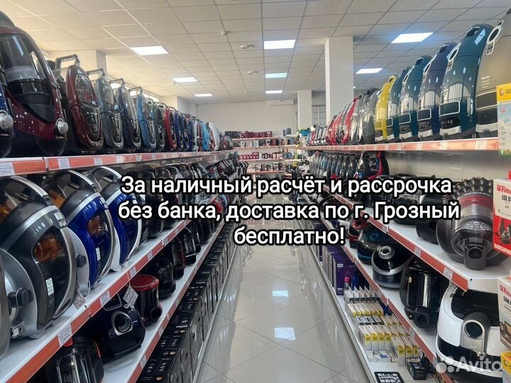 Пылесос