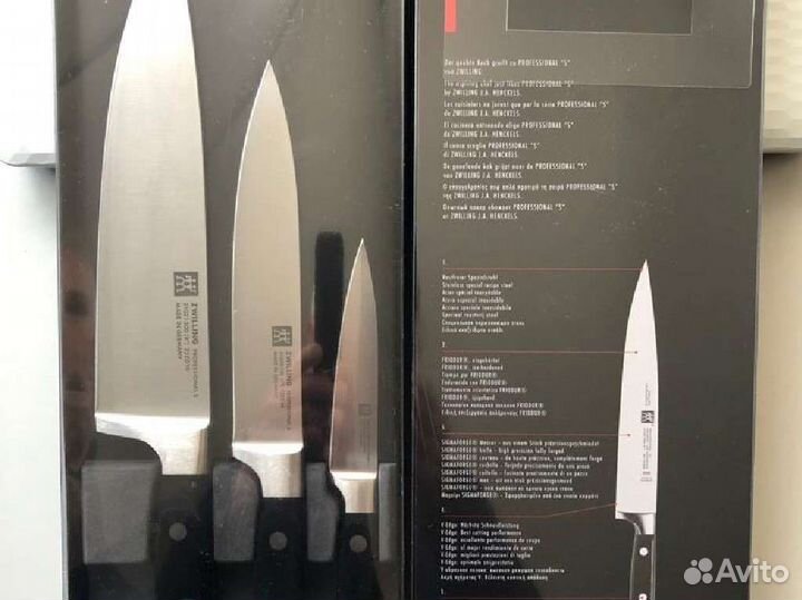 Набор ножей 3 пр. zwilling professional 
