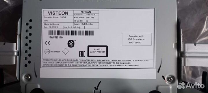 Автомобильная навигационная система in car