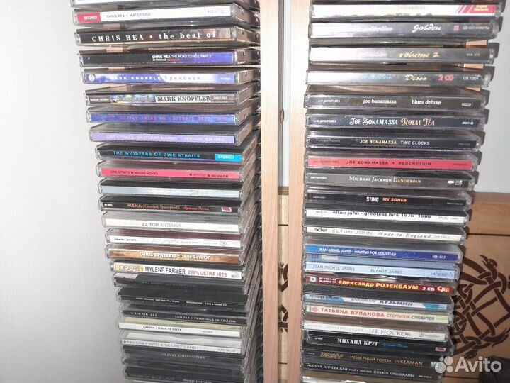 Музыкальные cd диски