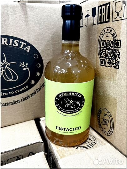 Сиропы для кофе