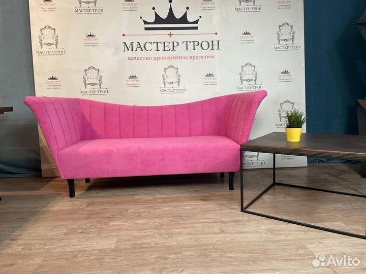 Диван новый Доставка из Москвы