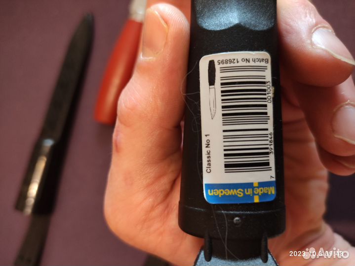 Нож morakniv (мора) classic