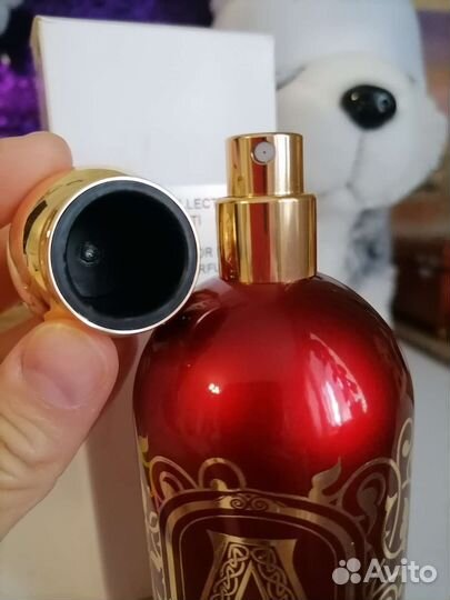 Attar collection hayati