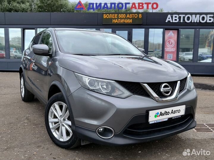 Nissan Qashqai 2.0 МТ, 2017, 66 000 км