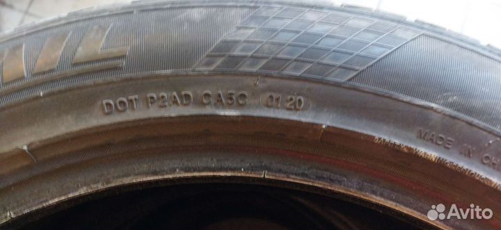 Landsail LS588 SUV 275/45 R20