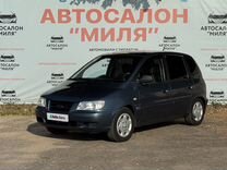 Hyundai Matrix 1.6 MT, 2004, 204 300 км, с пробегом, цена 369 000 руб.